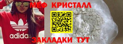 apvp Коммунар