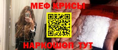 прущая мука Конаково