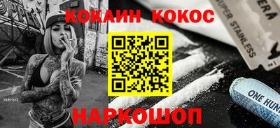 apvp Коммунар