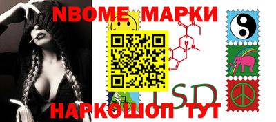 прущая мука Конаково