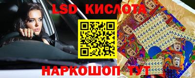 прущая мука Конаково