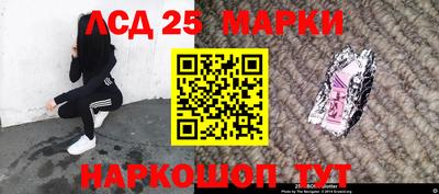 apvp Коммунар