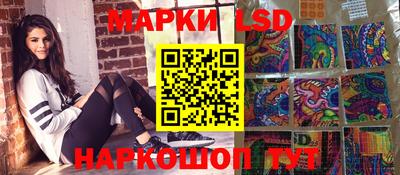 прущая мука Конаково
