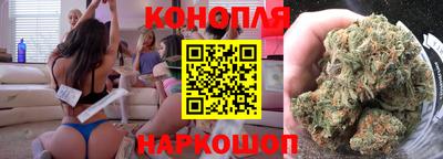 прущая мука Конаково