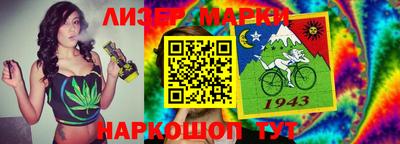прущая мука Конаково