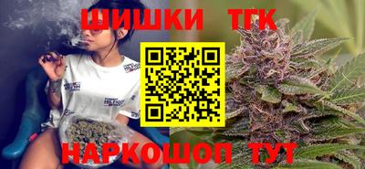 прущая мука Конаково
