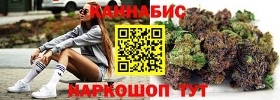 apvp Коммунар