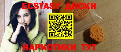 apvp Коммунар