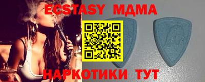 прущая мука Конаково