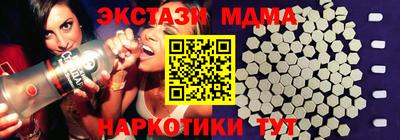 apvp Коммунар