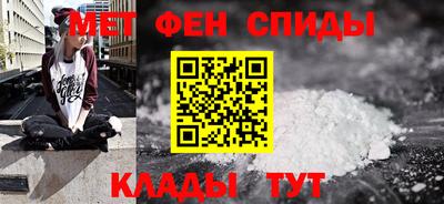 прущая мука Конаково