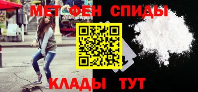 прущая мука Конаково