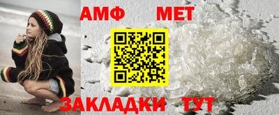 прущая мука Конаково