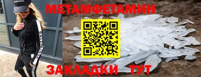 apvp Коммунар