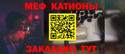 прущая мука Конаково