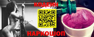 apvp Коммунар
